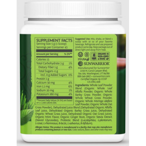 SUNWARRIOR ORMUS SUPERGREENS MINT 225G