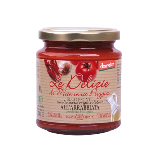 ALL&#039; ARRABBIATA sauce tomate 300g